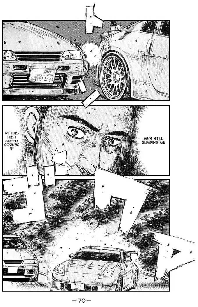 Initial D Chapter 545 3